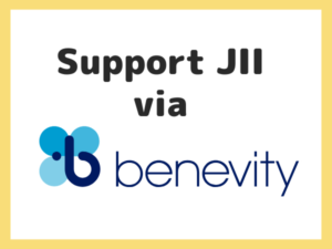 Benevityを通してJIIをご支援ください_Support JII via Benevity