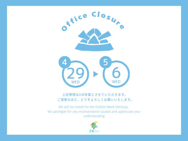 Notice of Office Closure for Golden Week 2026