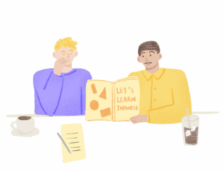 Illustration of people having a conversation while looking at a Japanese book