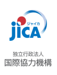 जाइका (JICA) अन्तर्राष्ट्रिय सहयोग संस्था